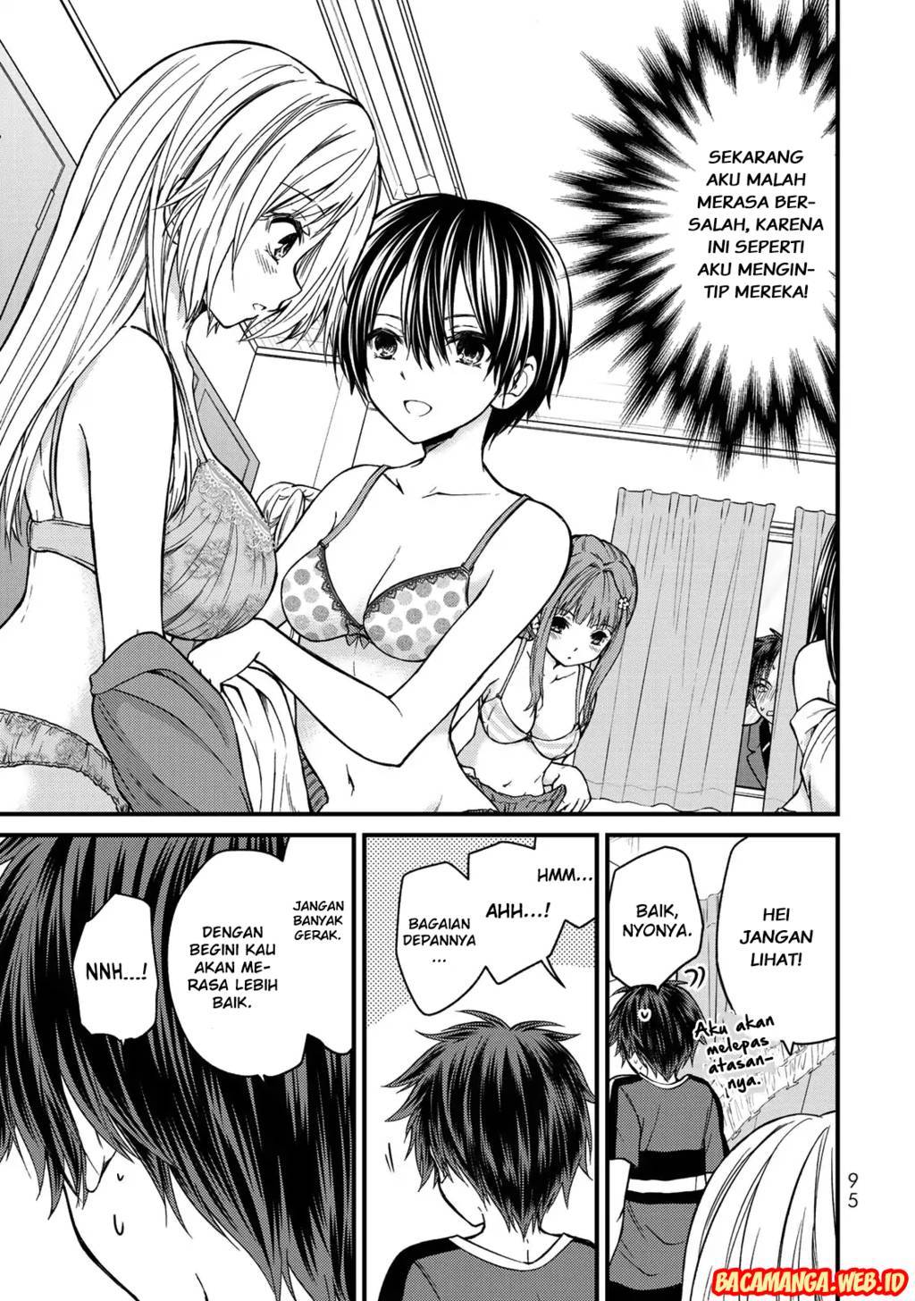 Ojou-sama no Shimobe Chapter 25